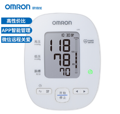 欧姆龙 (OMRON) 电子血压计家用蓝牙智能款 U18上臂式血压仪