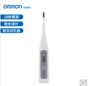 欧姆龙（OMRON）电子体温计 腋下体温计婴儿 快速预测 MC-686