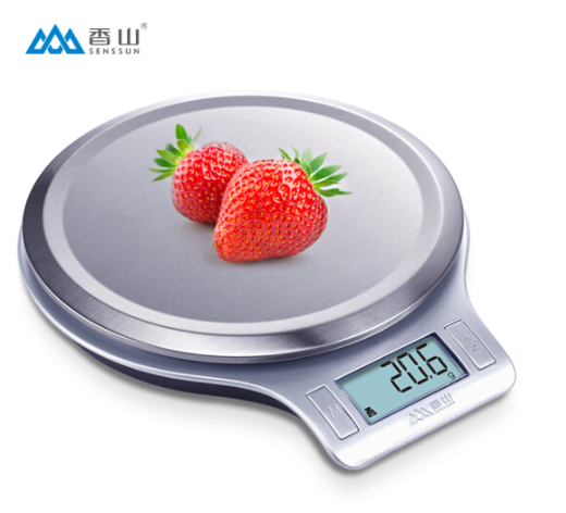 香山 0.1克高精准电子秤厨房秤烘焙称 EK813