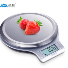 香山 0.1克高精准电子秤厨房秤烘焙称 EK813