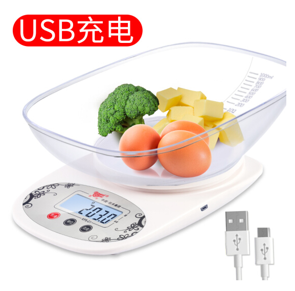 凯丰 电子称厨房秤 烘焙电子秤0.1g高精度天平秤 珠宝秤迷你克称精准台秤克秤 食物食品称 充电款3
