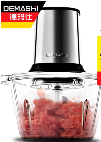 德玛仕（DEMASHI）料理机绞肉机 小型商用家用电动 搅肉搅拌机 绞馅碎肉打肉丸机 绞菜蒜泥机 J