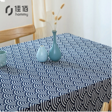  佳佰 桌布 亚麻日式和风可拆洗餐桌布艺茶几布桌垫 和风-波浪 100*140cm 