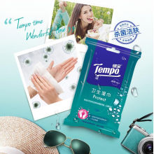 得宝(Tempo) 湿巾 盒装(5包x12片) 卫生洁肤湿纸巾