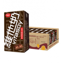 维他奶 巧克力味豆奶植物蛋白饮料250ml*24盒 营养健康早餐奶 家庭整箱装