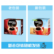 雀巢（Nestle）醇品 速溶 黑咖啡 