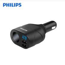 飞利浦（PHILIPS）车载充电器DLP3527N 带拓展口 4.8A双USB插口 电压监测 70W