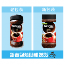 雀巢（Nestle）醇品 速溶 黑咖啡 无蔗糖 冲调饮料 瓶装 200g（新老包装随机发货）