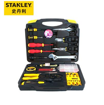 史丹利（Stanley）48件套高级电讯家用维修工具箱套装 多功能手动工具箱 组套工具 五金工具组合