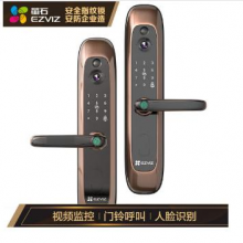 萤石（EZVIZ）DL20VS指纹锁视频锁家用智能锁密码锁防盗门智能门锁视频监控门锁摄像头