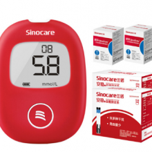 三诺（SANNUO）安稳+免调码血糖仪家用100支瓶装血糖试纸试条套装医用级血糖测试仪