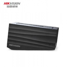 海康威视（HIKVISION）H99个人私有网盘 NAS网络存储 家庭私有云盘 家用移动硬盘盒 无盘