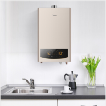美的（Midea）16升燃气热水器天然气 水气双调三档节能变升一键厨房洗 双显大屏健康浴JSQ30-