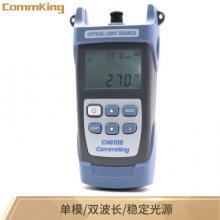 通信汪（CommKing）CK6105稳定光源光纤激光光源光缆光源仪表单模 双波长1310/1550