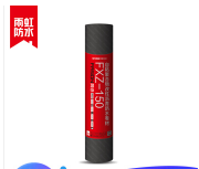 东方雨虹防水 风行150卷材sbs自粘防水卷材平房屋顶补漏彩钢瓦 屋面裂缝房顶防水胶带隔热止漏贴纸 