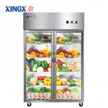 星星（XINGX）商用不锈钢厨房冰箱 水果蔬菜立式保鲜展示柜 大容量冷藏保温冰柜饮料柜BC-980Y