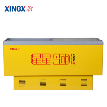 星星（XINGX）冷藏冰柜展示柜 商用保鲜柜冷冻冰柜 海鲜卧式岛柜 商超点菜柜SD/SC-390BP