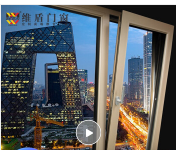 维盾VD70/80系统门窗断桥铝窗平开窗隔音窗封阳台铝合金门窗纱窗北京上海全国定制别墅门窗窗户定制 