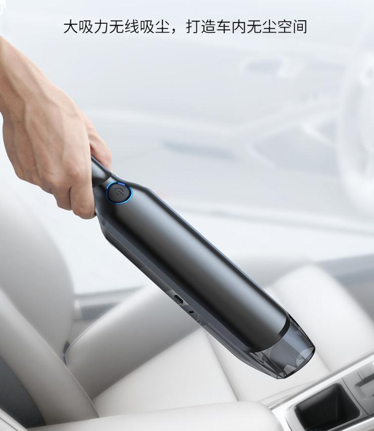 领臣 车载吸尘器 