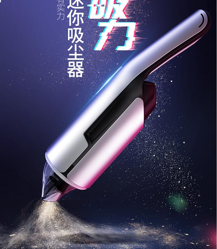 领臣 车载吸尘器无线 汽车吸尘器