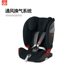 gb好孩子 高速汽车儿童安全座椅 ISOFIX+TOP接口 多档调节（约9个月-12岁）丝绒黑 EV
