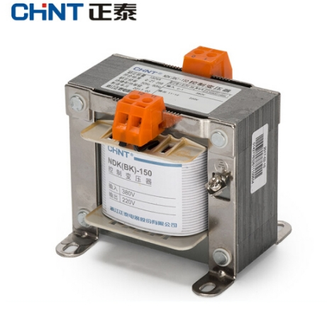 正泰控制变压器NDK-150VA 380V220V等多种规格可选变压器 BK-150W 220/38