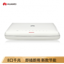 (348610)华为(HUAWEI) S1700-8G-AC 8口 交换机 白色