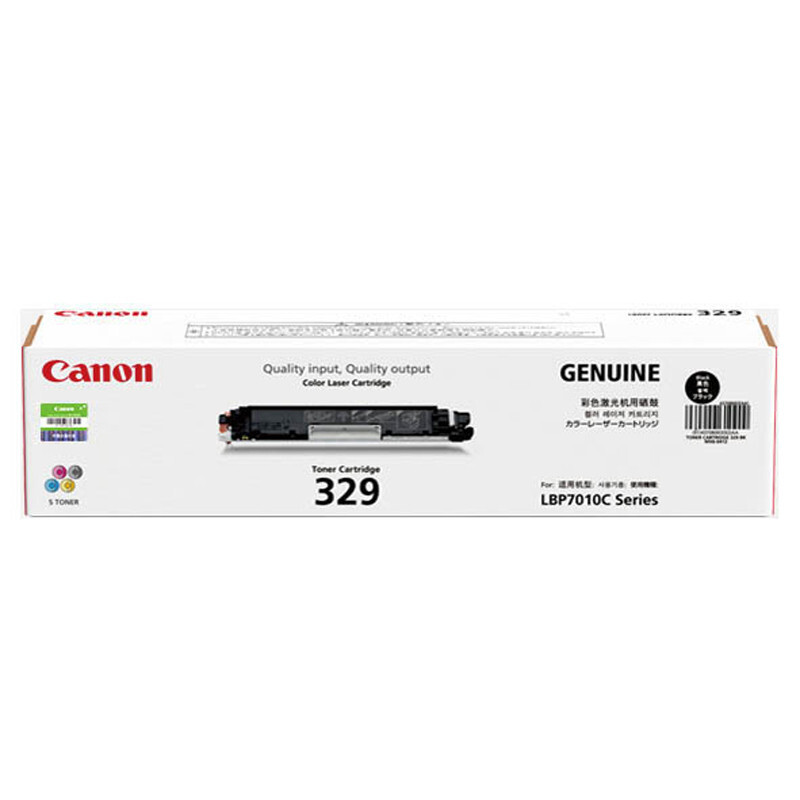 佳能CRG329 BK 黑色硒鼓