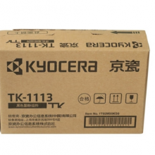 京瓷原装TK-1113墨粉/墨盒适用FS-1040/1020/1120MFP打印机 京瓷墨盒/粉盒