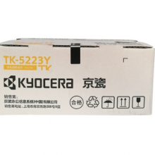  京瓷原装TK-5223墨粉/墨盒适用P5021cdn/P5021cdw打印机京瓷耗材碳粉 
