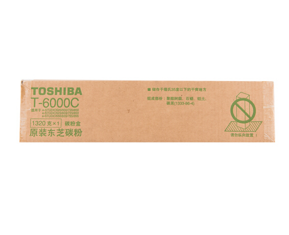 东芝（TOSHIBA）T-6000C原装碳粉（墨粉）(e520/e600/e720/e850/e52