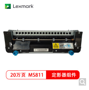 利盟（Lexmark）MS811-40X7744定影器 (MS811MS810MS711，20万页-