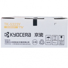 京瓷（Kyocera)TK5323墨粉盒P5018cdn彩色打印机京瓷原装碳粉耗材 TK-5323Y