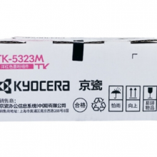 京瓷（Kyocera)TK5323墨粉盒P5018cdn彩色打印机京瓷原装碳粉耗材 TK-5323M