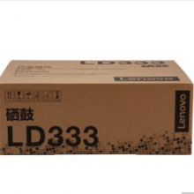 联想（Lenovo）原装黑色硒鼓LD333（适用LJ3303DN LJ3803DN打印机）