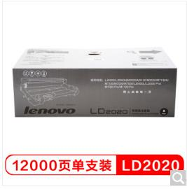 联想（Lenovo）LD2020 黑色硒鼓