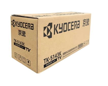原装京瓷TK-5143K/M/C/Y墨粉/墨盒 M6530cdn打印机京瓷耗材碳粉 黑色