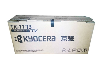 京瓷（KYOCERA） TK-1173墨粉/墨盒 京瓷M2540dn打印一体机墨粉盒