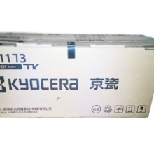 京瓷（KYOCERA） TK-1173墨粉/墨盒 京瓷M2540dn打印一体机墨粉盒