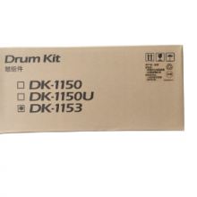 京瓷（KYOCERA）DK-1153硒鼓 适用P2235系列M2540DN P2040系列