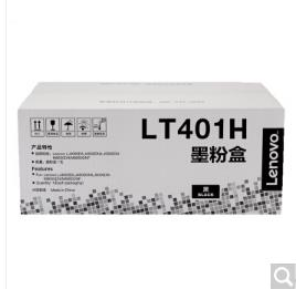 联想（Lenovo）LT401H 高容黑色墨粉盒