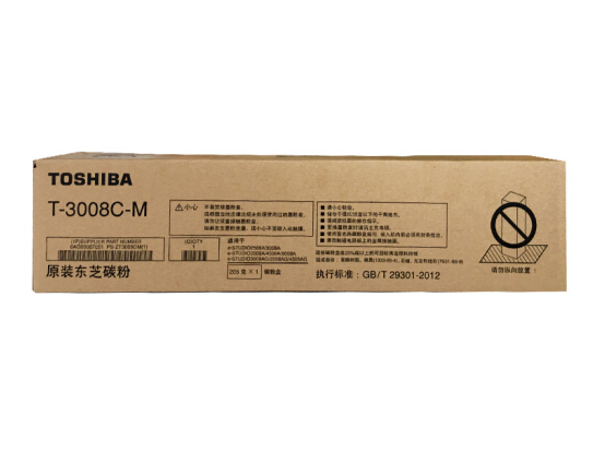 东芝（TOSHIBA）T-3008C-M原装碳粉（墨粉）（适用于e-STUDIO2508A/3008