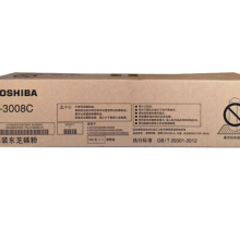 东芝（TOSHIBA）T-3008C原装碳粉（墨粉）（适用于e-STUDIO2508A/3008A/