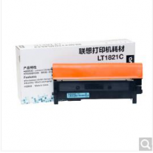 联想（Lenovo）LT1821C 青色原装墨粉盒