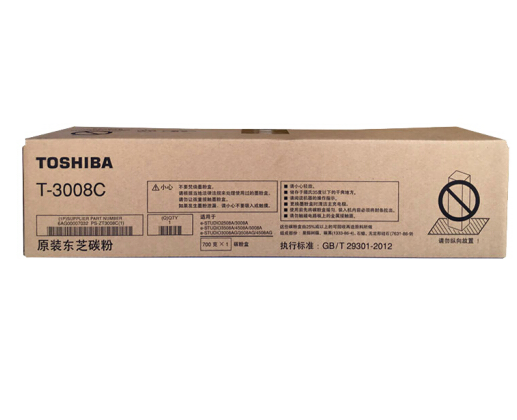 东芝（TOSHIBA）T-5508C原装碳粉（墨粉）（适用于e-STUDIO5508A/6508A/