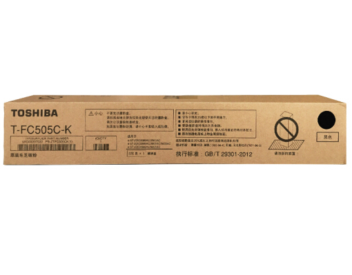 东芝（TOSHIBA）T-FC505C-K原装碳粉(墨粉) 适用e-STUDIO2000AC/250