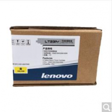 联想（Lenovo）LT231Y黄色原装墨粉