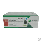 利盟（Lexmark）74C30C0青色粉盒(适用CS720 725de CX725de)约3000