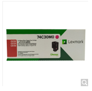 利盟(Lexmark)74C30M0 红色粉盒(适用 CS720/725de/CX725de)