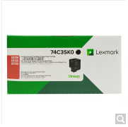 利盟(LEXMARK)74C3SK0 黑色粉盒(适用 CS720/725de/CX725de)